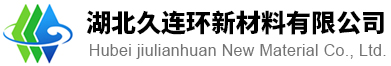 黃山市科貝瑞新材料科技有限公司